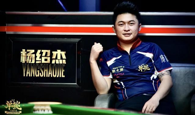 次期待他的 次期待他的