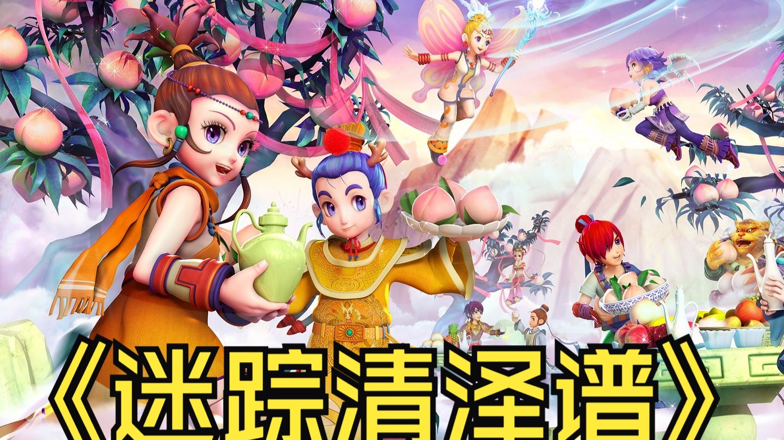 刺走出困境 刺走出困境