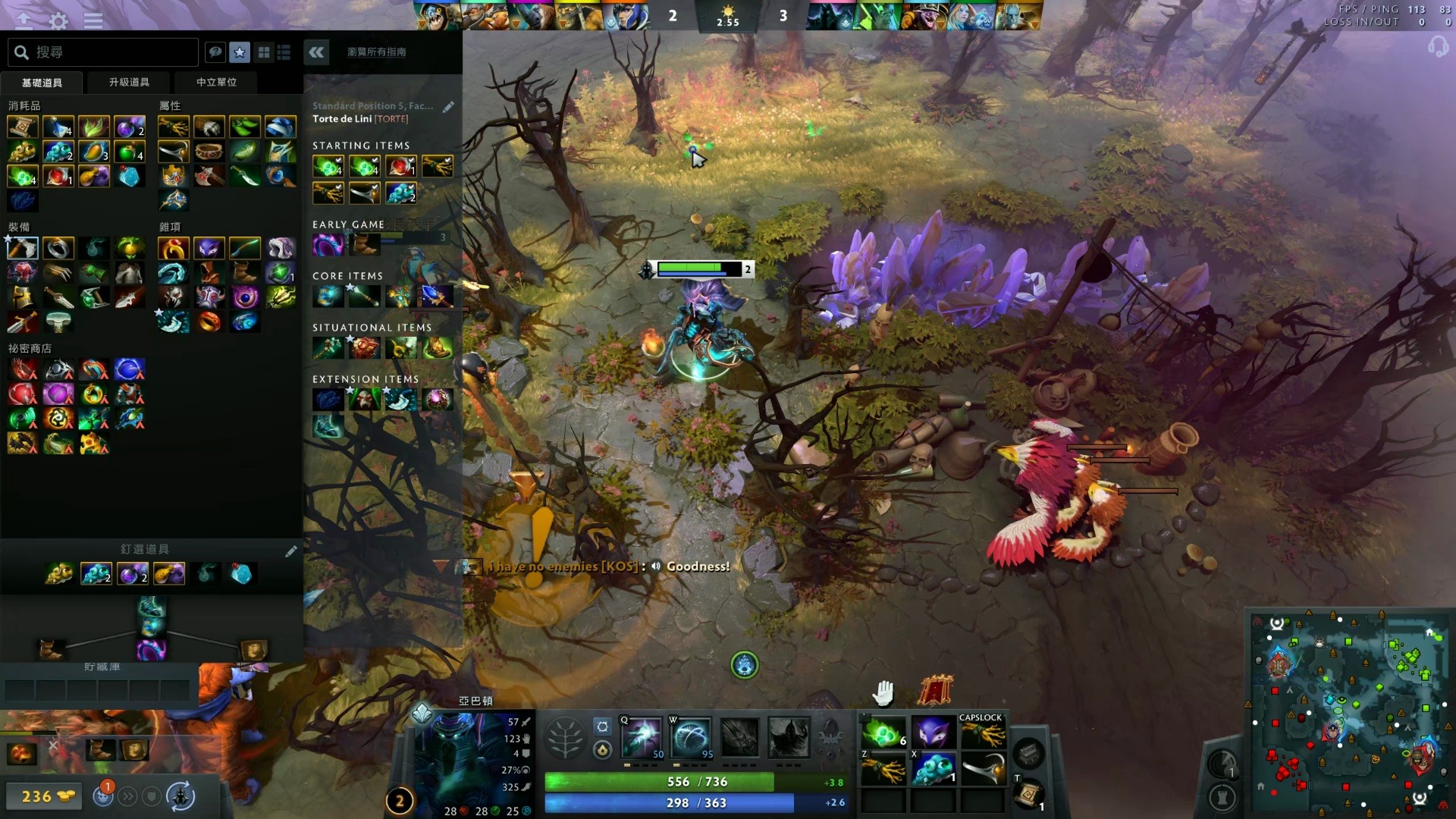 双重担当 双重担当