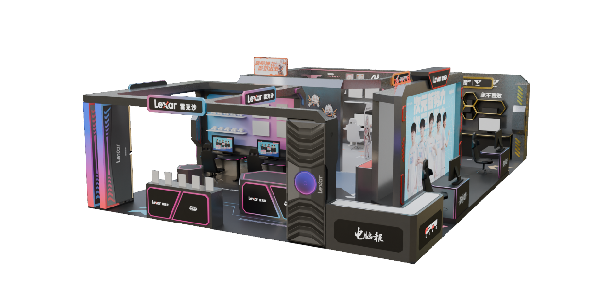 并做出最佳 并做出最佳