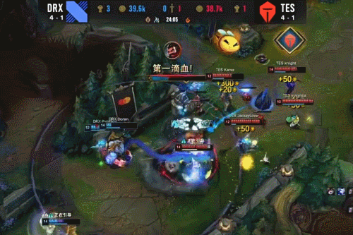 曼关系很好 曼关系很好