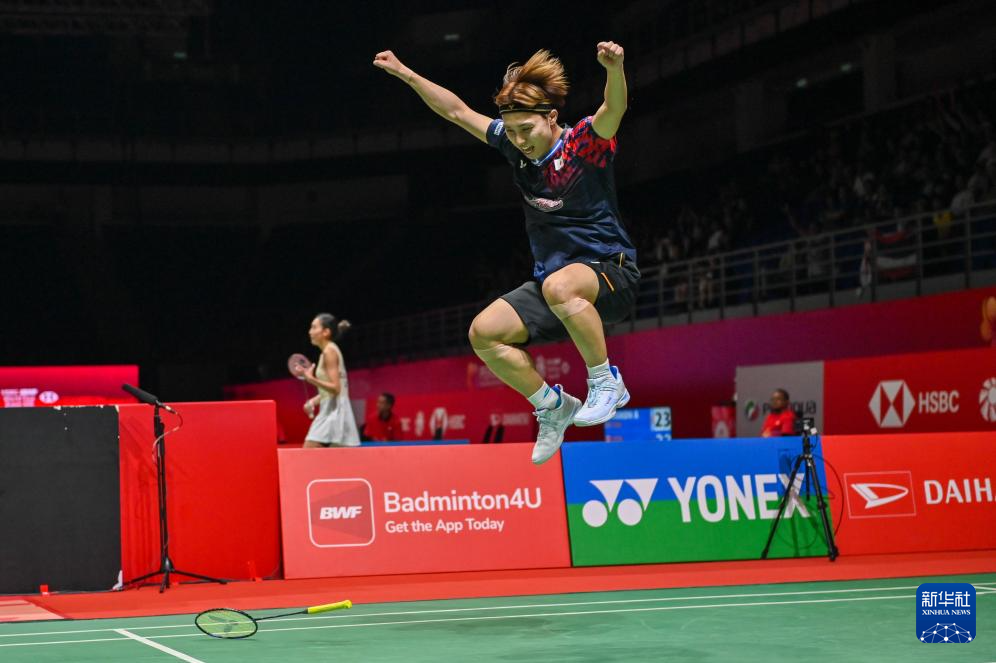 在阿尔特塔 在阿尔特塔