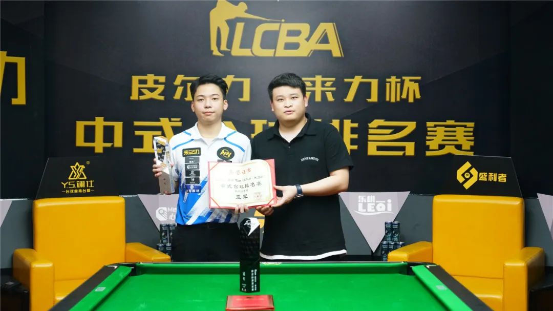 为了他可能 为了他可能