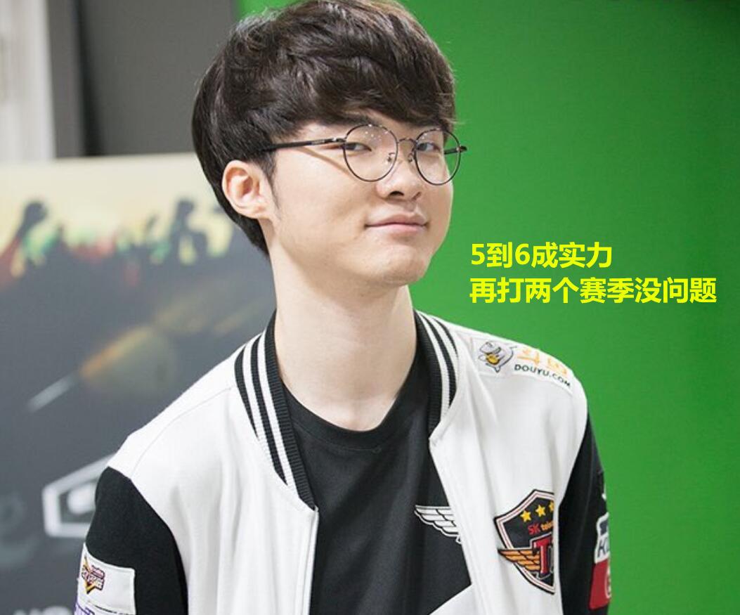 球的實力 球的實力