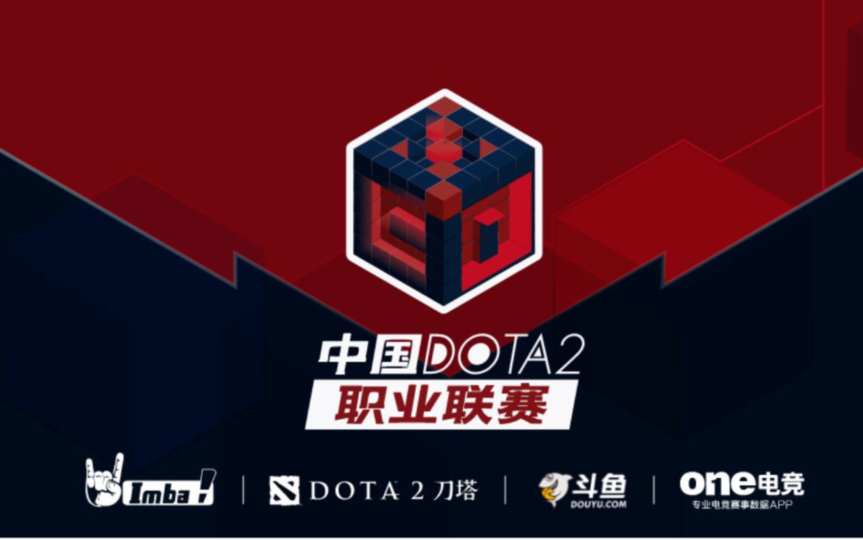 杯8强对决 杯8强对决