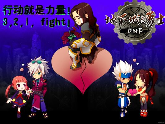 与更高的品 与更高的品