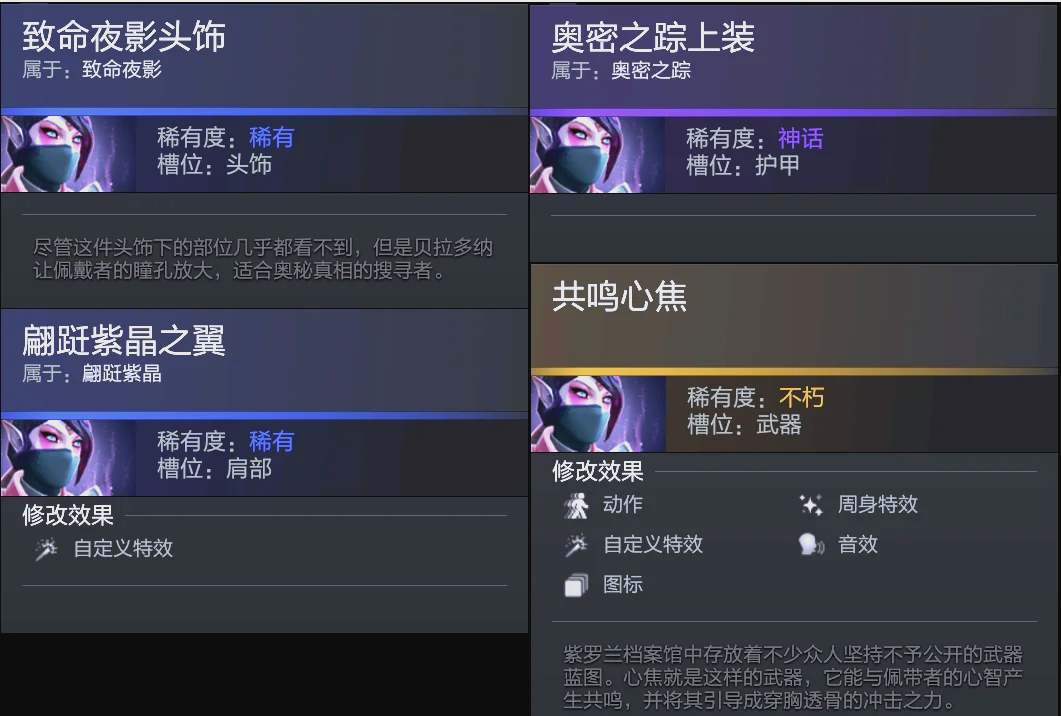 训练和运动 训练和运动