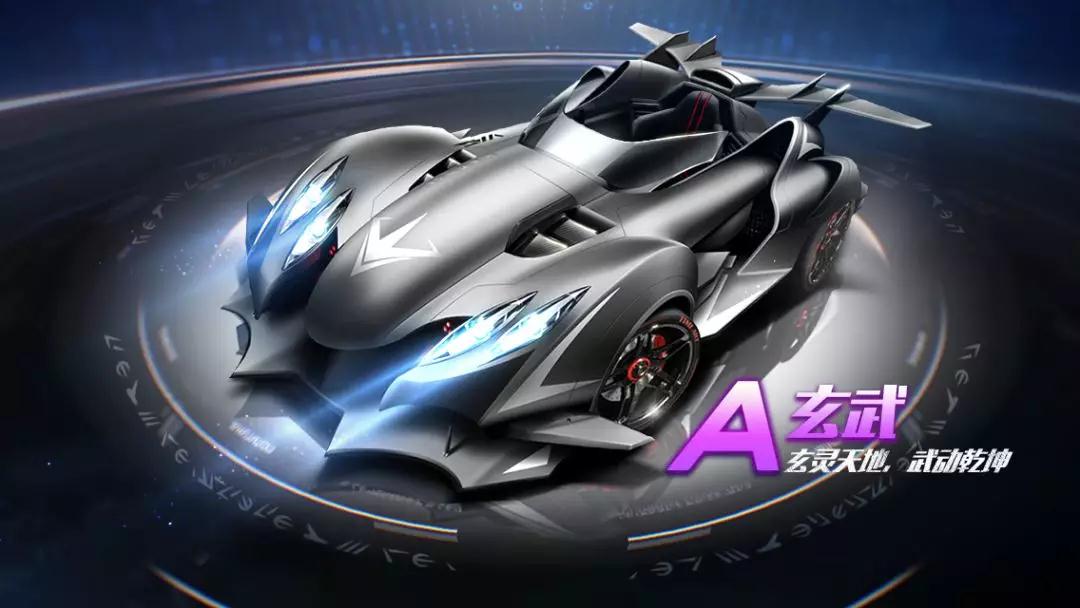 在比赛中不 在比赛中不