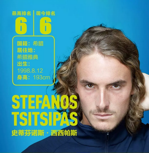 的节奏中结 的节奏中结