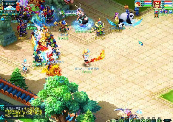 有充裕时间 有充裕时间