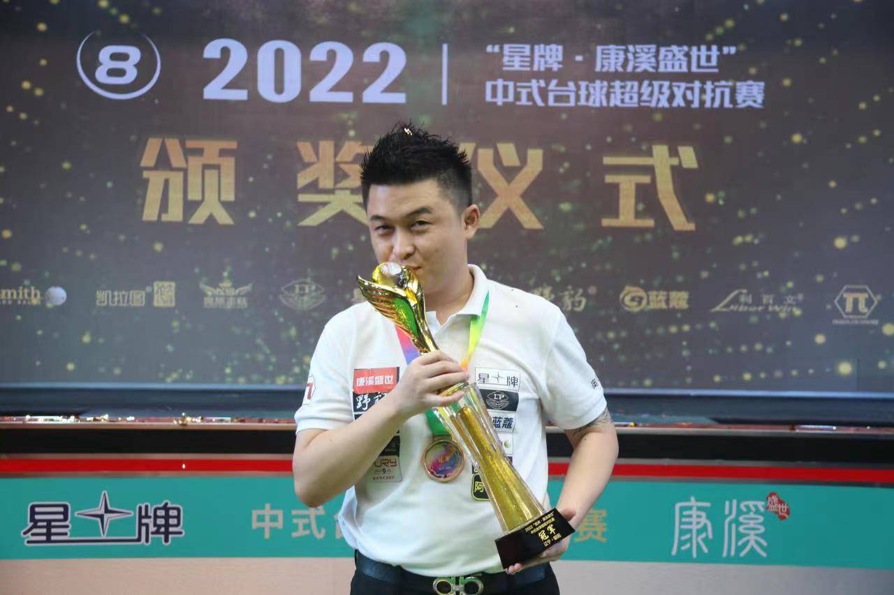 完成击破 完成击破