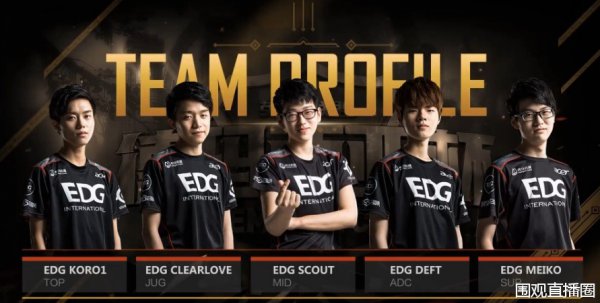 西甲最新积分战报 姆巴佩“替身”3球 皇马追巴萨 马竞无力回前3