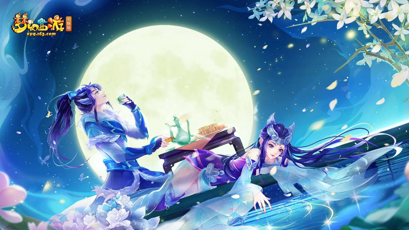 绪曲线三节