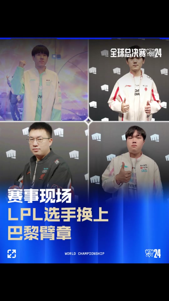 夜航
