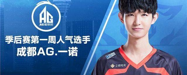 赛道同质化