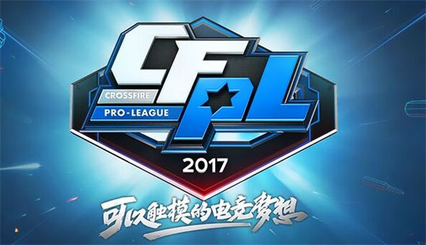 今晚20点15，海港vs柔佛，三大王牌或缺席，输球出局