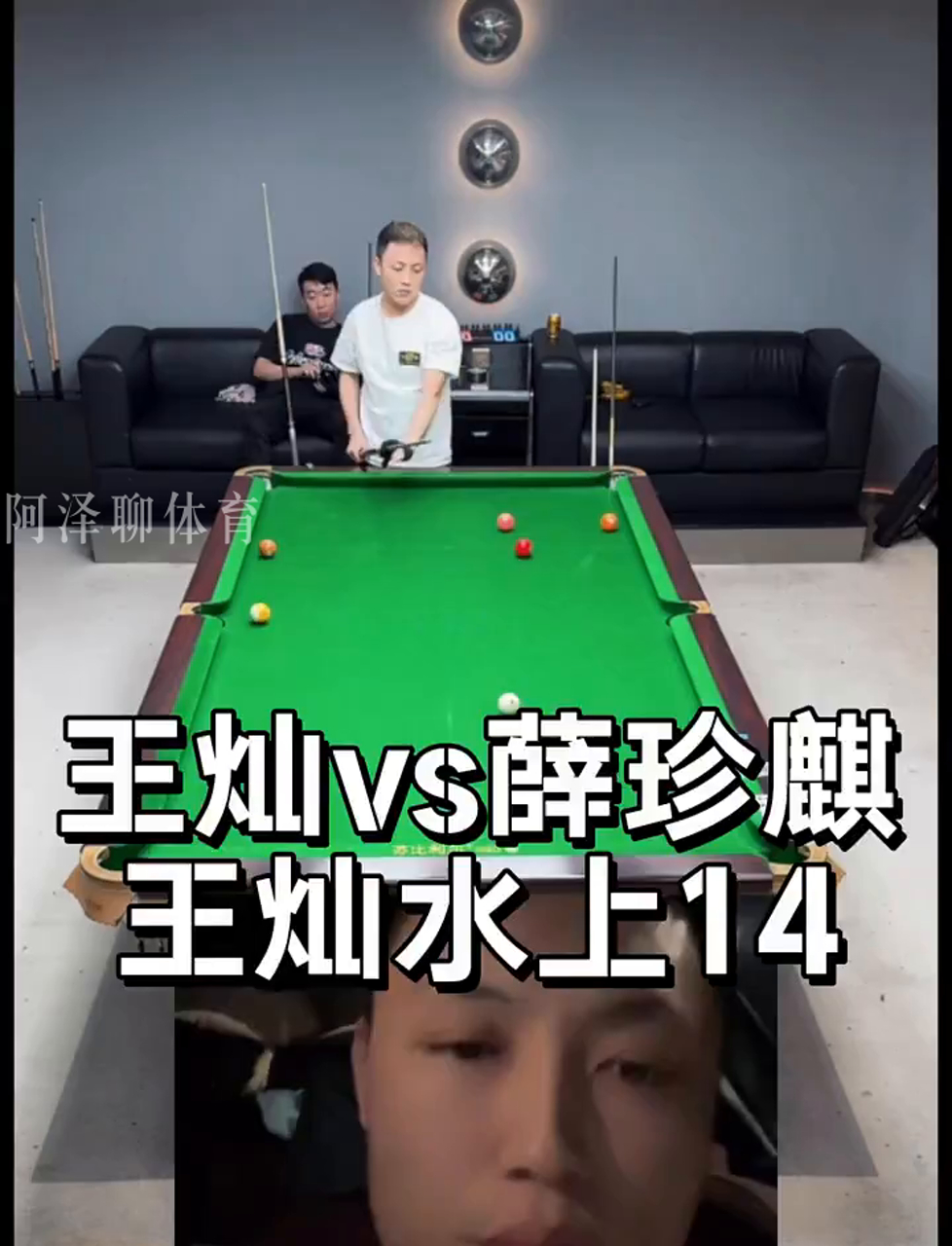 上给出答案